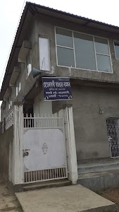 Hengrabari Rajohuwa Namghar Samiti