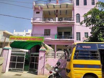Hemant Children Academy Secondary School
