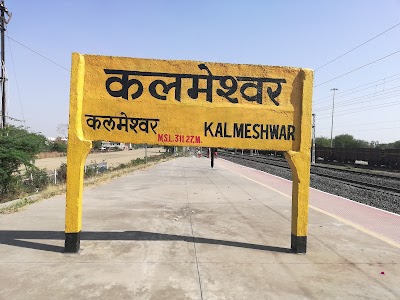 Kalmeshwar