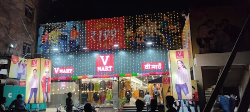 V-Mart