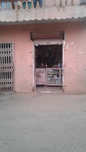 Vishal Krina Stoare