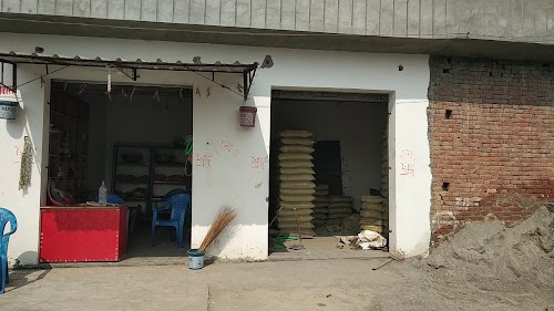 Sunil Cemant Store