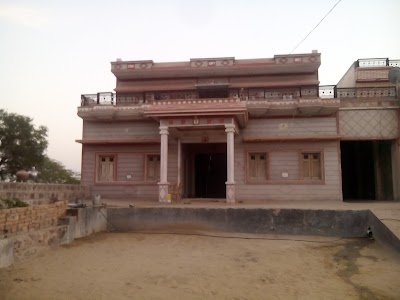 Upani
