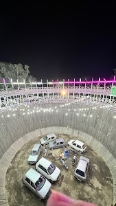 Nauchandi Ground