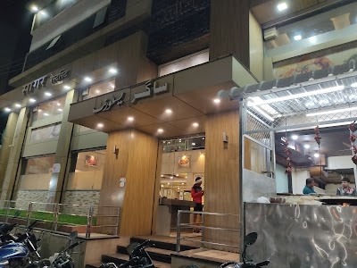 Sagar Restaurant