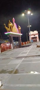 Siktiya