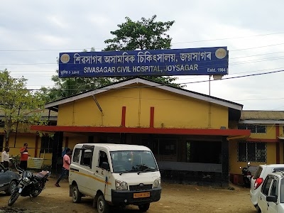 Sivasagar Civil Hospital