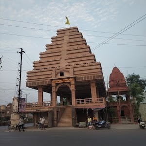 Marimata Ganesh Mandir