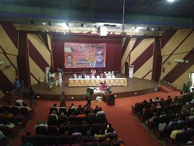 DMCH Auditorium