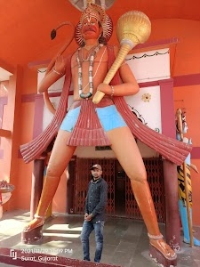 Tapovan Ashram Ramananddasbapu