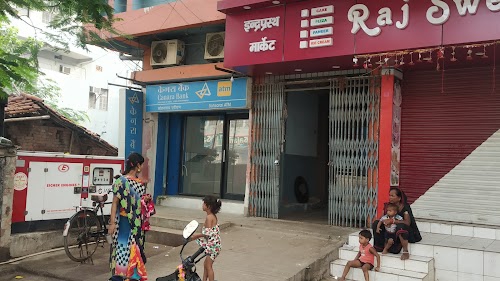 Canara Bank ATM