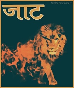 Siddharth jaat golu