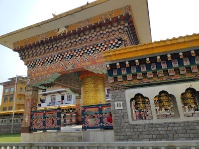 Indo-Bhutan Border Ecotourism Society, Nagrijuli