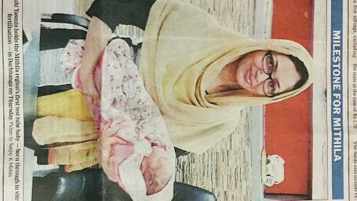 Metro Hospital & IVF Centre