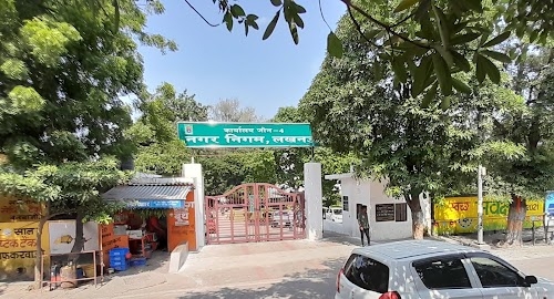 Nagar Nigam Office Zone 4