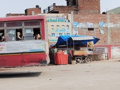 Khaga Bus Stand