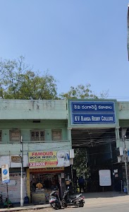 I S Sadan Complex