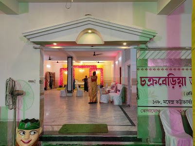 Ajana Sangha