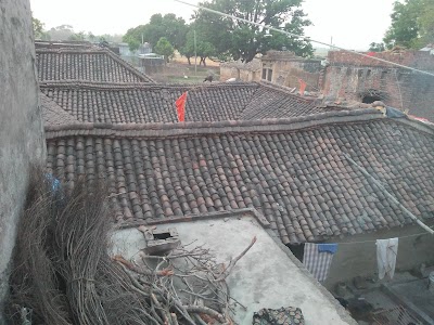 Husainabad Grint