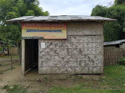 Rowmari Islamic Academy (Under Al Fahadul Welfare Society)