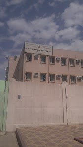 Aswad bin Wahab Elementary School