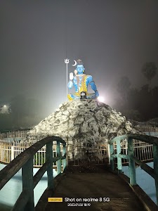 NTPC Township