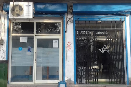 CANARA BANK - KOTKAPUR