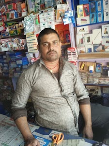 Bhumika Electronic