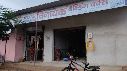 Ajay Fancy Store