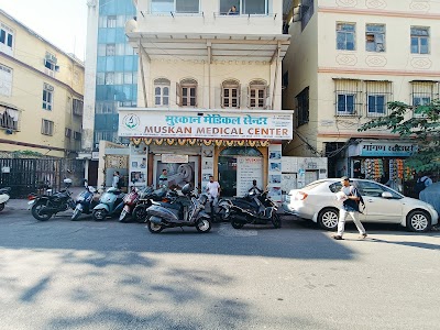 Muskan Medical Centre - Health Check-Up & Diagnostic Test