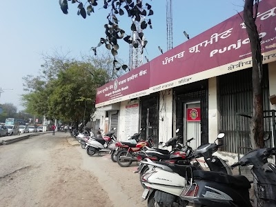 Sutlej Gramin Bank
