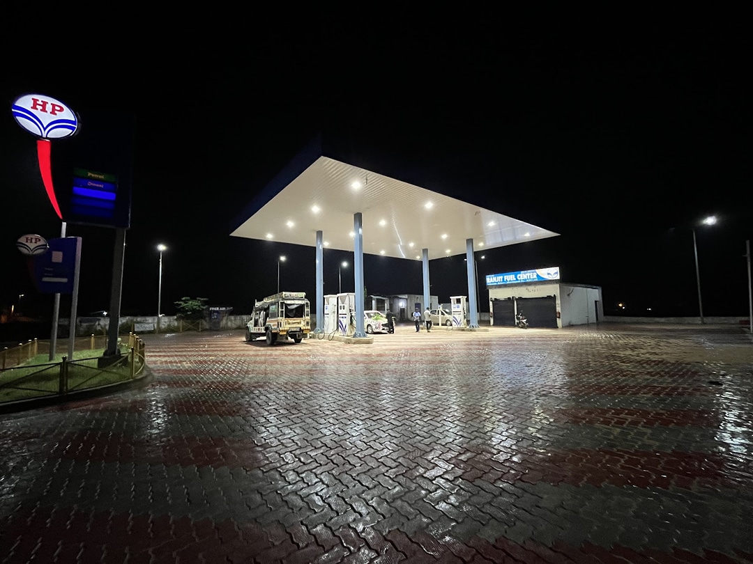 Petrol Pump