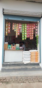 Imran Ali rashan shop
