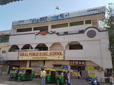 Ideal Public Higher Secondary School