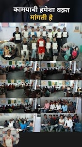 Gnet Computer Training Institute
