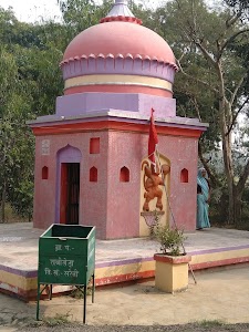 Bithuli