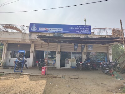BAJAJ SHOWROOM SHIVA SHAKTHI MOTORS