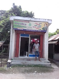 Darappur National Youth Computer Center