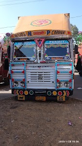 Sonu parking
