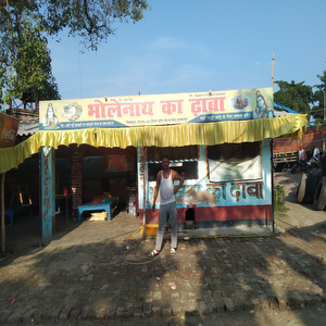 Vijay Petrol Pump