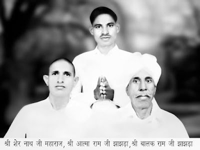 VISHAL AHERI NIWAS