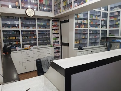 HAJI MEDICINE CENTER