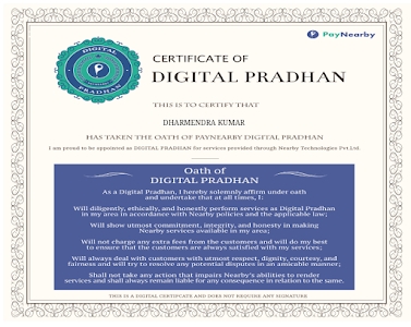 D K Telecom