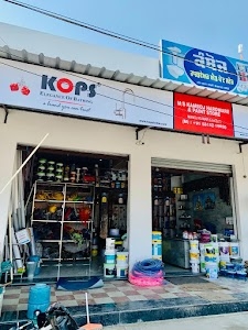 Kamboj Hardware & Paint Store