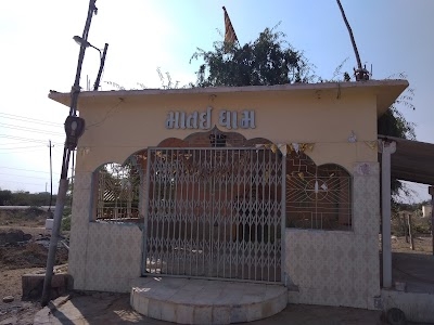 Matai Dev Dham Varshamedi Baarmati Panth