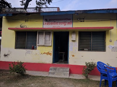 Kanchanrup Municipality 8 no. Wada office (८ न. वडा कार्यालय)
