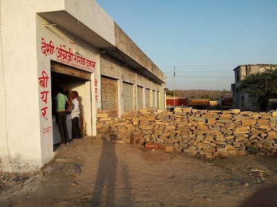 Choudhary Market