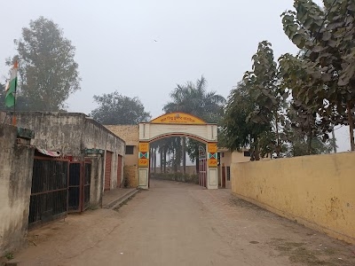 Baba Siddh Inter College