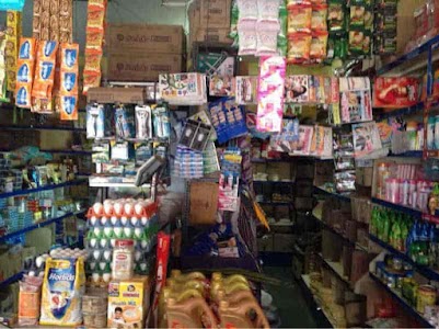 Roshan General Store And Stationery