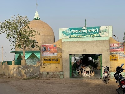 Laila Majnu Mazar